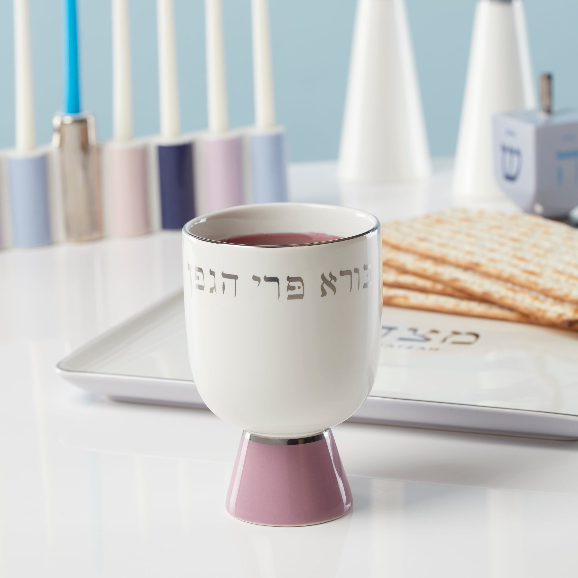 Oak Street Kiddush Cup